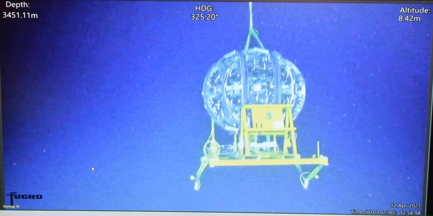 Towards entry "Six KM3NeT/ARCA detection units operational in the deep sea"
