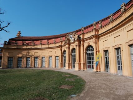 Towards entry "DPG Spring Meeting in Erlangen"